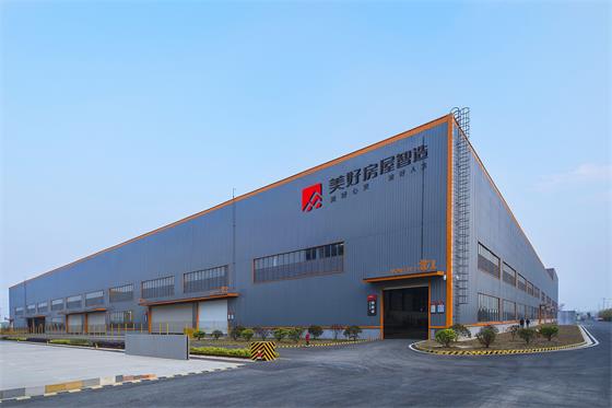 为房屋智造点赞 美好置业亮相第四届数字中国建设峰会，技术赋能引领行业新未来